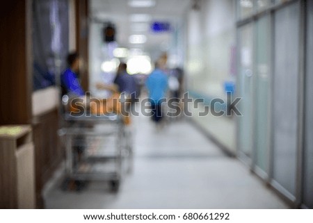Blurred images of patients waiting for treatment.