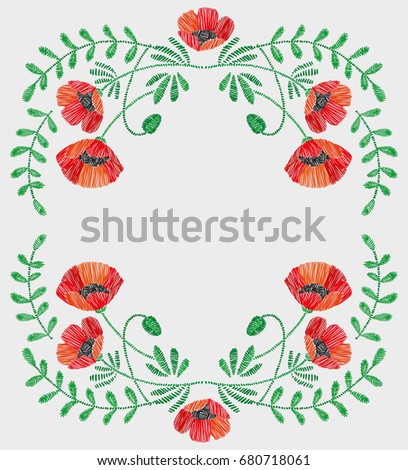 Embroidery decorative floral pattern, ornament for textile decor. Bohemian handmade style background design.