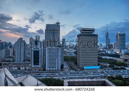 panoramic view of cityscape,midtown skyline,shot in China.