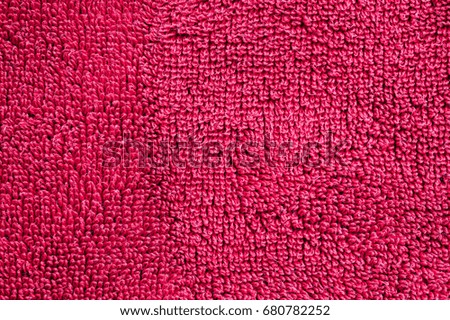 Textured red carpet photo, Close-up, beautiful background