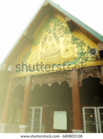 Temple in Buddhism, blurred photo

