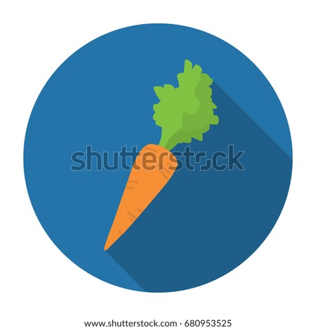 Carrot icon, vector