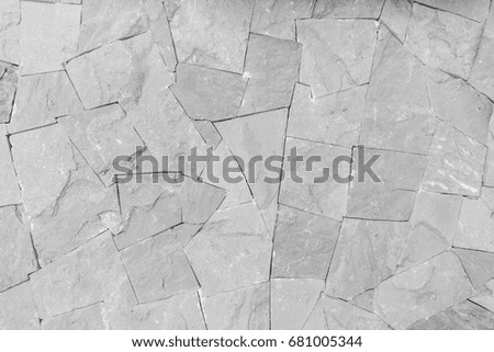 Stone white wall texture and background - high quality picture 