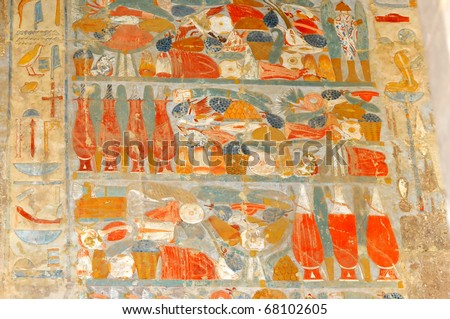 Ancient Egyptian painting of large quantities of food