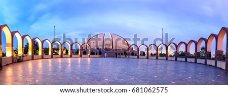 Panoramic view of Islamabad Monument from its back side Royalty-Free Stock Photo #681062575