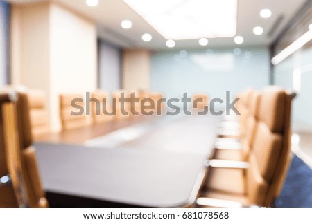Modern style meeting room