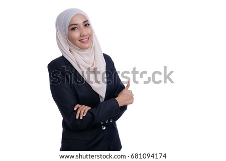 Portrait of confidence business woman Royalty-Free Stock Photo #681094174
