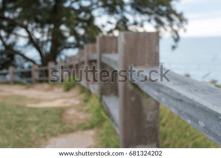 blurred wooden fence for background purpose.
