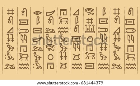 Ancient Egyptian pattern hieroglyphs. Ethnic decoration, history manuscript, mythology and traditional. Vector illustration Royalty-Free Stock Photo #681444379