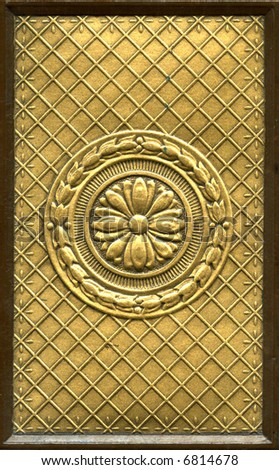 Leather frame with raised gold emblem