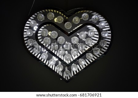 Heart-shaped lamp