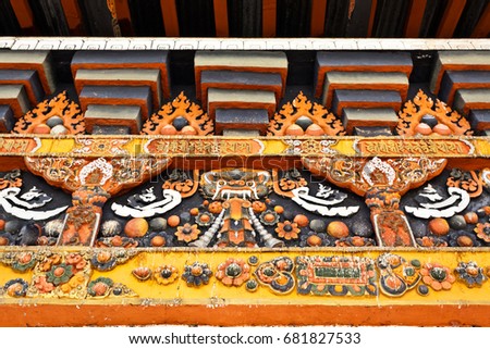 Detail of the exterior of the Punakha Dzong monastery and palace in Punakha, Central Bhutan - Asia