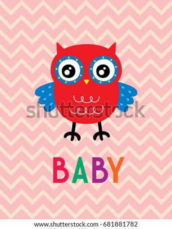 cute nursery baby owl poster vector
