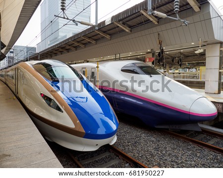Bullet train in Japan
 Royalty-Free Stock Photo #681950227