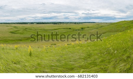 Tambov region, Russia, nature panorama, summer