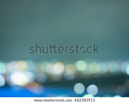 Blur picture of business building nightlight for background