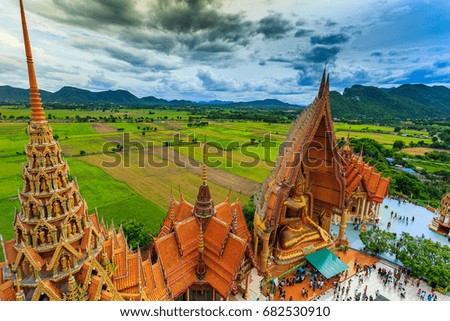 Wat tham sua in Kanchanaburi Thailand