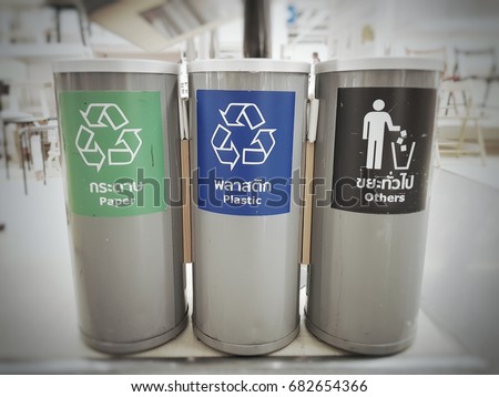 Recycle bins with wording,Thai language