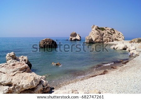 Aphrodite Bay. Beautiful beach located next to the Rock of the Greek, the birthplace of the goddess Aphrodite, Cyprus.