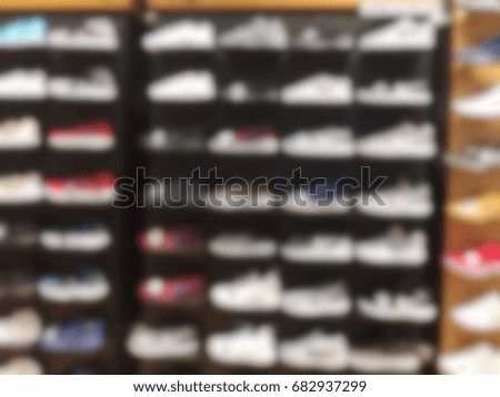 Blurred inside shoe shop