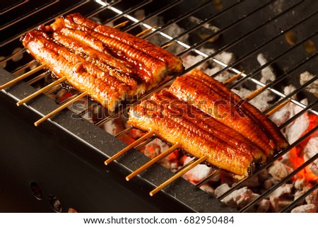 Broiled eel Royalty-Free Stock Photo #682950484