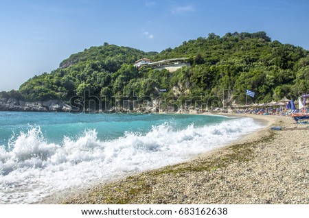 Sarakiniko Beach  - Parga, Preveza, Epirus, Greece