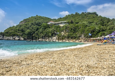 Greece, Parga - Sarakiniko Beach