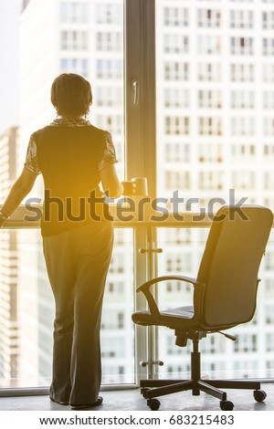 Modern business woman in the office with copy space,Focus outside the blurred background