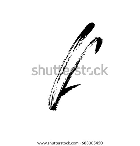 Letter F. Handwritten by dry brush. Rough strokes font. Vector illustration. Grunge style alphabet