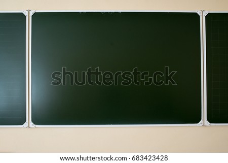 Green school board