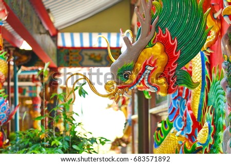 Beautiful Dragon Statue in Chinese Temple