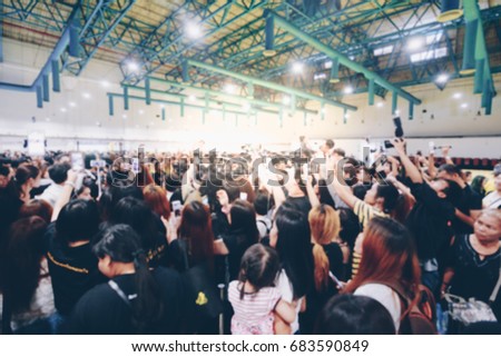 blurred Press conference. mass media Royalty-Free Stock Photo #683590849