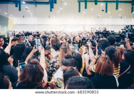 blurred Press conference. mass media Royalty-Free Stock Photo #683590855