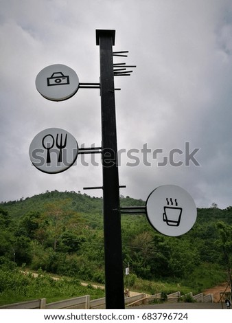 Sign and symbol of restaurant .board of food and drink symbol on outdoor nature .