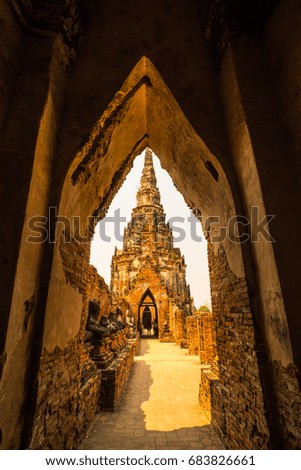 Ruined wat(temple)  in old Siam Kingdom capital Ayutthaya, Thailand