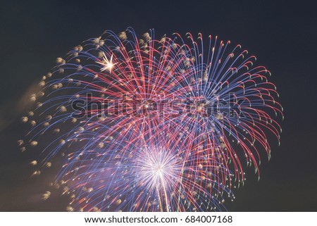 Background colorful Fireworks display in horizontal frame