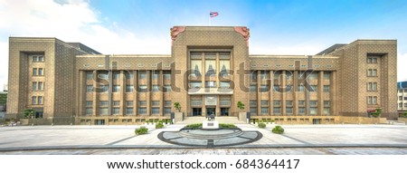 Bangkok Thailand Grand Postal Building Bang Rak Post Office The beautiful old buildings beautiful European style, inside the exhibition history of postage in Thailand Royalty-Free Stock Photo #684364417