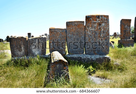 Old Armenian cross-stones 
