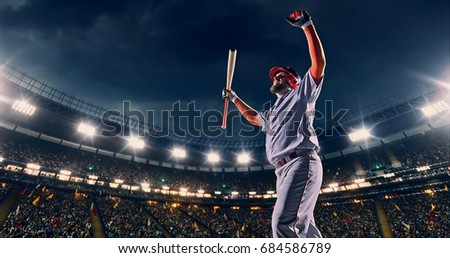 A male baseball player is happy after winning a match. He wears unbranded sport clothes. The stadium is made in 3D.