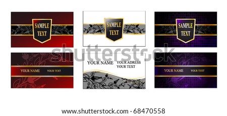 Vector colorful business card set