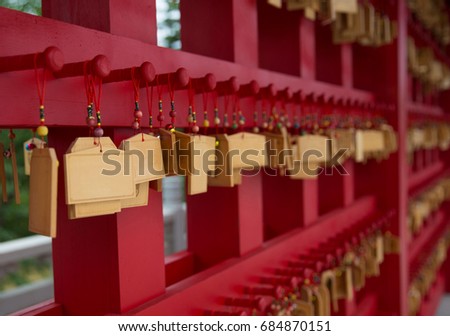 The red wishing card,dalian,liaoning,china,hengshansi,