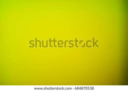 Abstract, colourful, Smooth gradient picture.  can be used as a trendy background for wallpapers, posters, cards, invitations, websites, on a white paper. Unusual design.