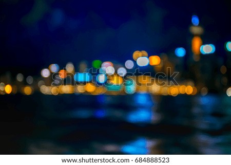 Background of Hong Kong city Night view blurred light bokeh