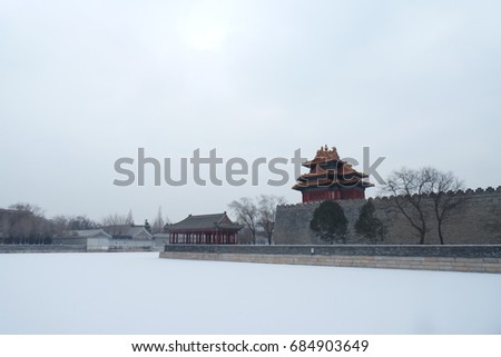 turret of the palace museum  in beijing in winter,China