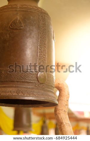 Buddha bell is beautiful in temple