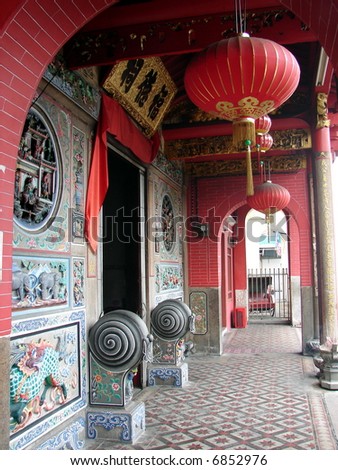 Typical oriental temple with Chinese Calligraphy, Lanterns, carving /painting sculptures,