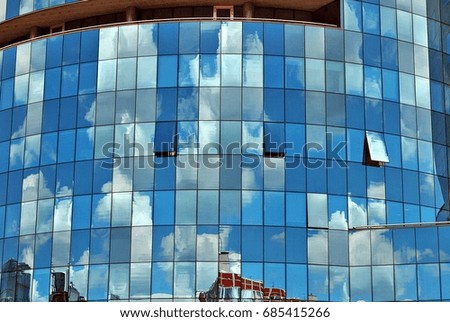 Modern building.Modern office building with facade of glass