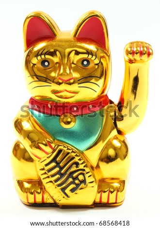 Lucky Chinese Cat isolated over white background Royalty-Free Stock Photo #68568418