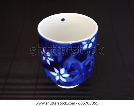 Ceramic Mug Ceramic beautiful.