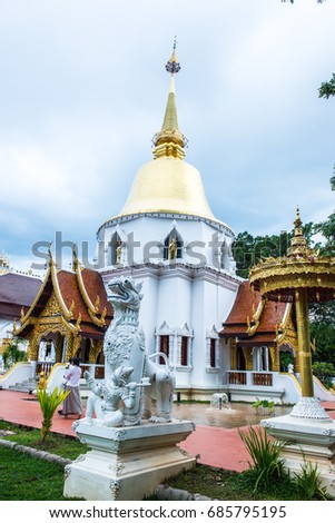 Beautiful pagoda in Darabhirom forest monastery, Thailand.